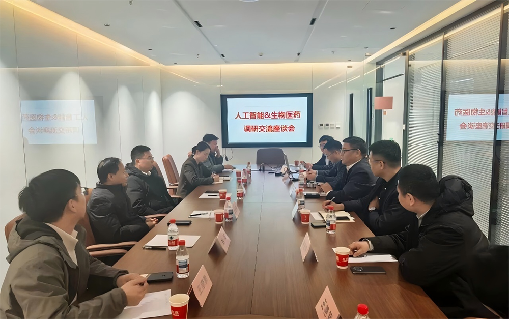 开封市考察团莅临德菲医疗北京运营中心考察指导