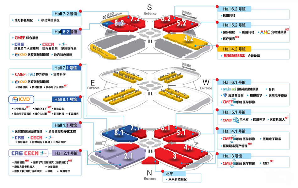 Dolphinmed invites you to the 93rd CMEF