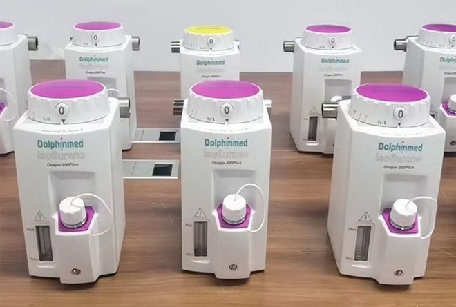 Anesthesia Vaporizer (MODEL: Dvapo200plus) Anesthesia Vaporizer (MODEL: Dvapo200plus)